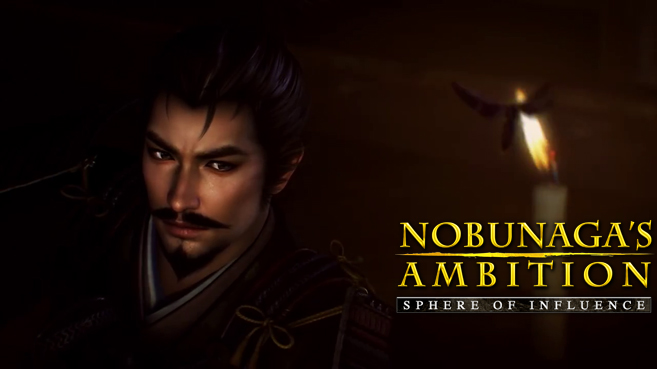 Nobunaga?s Ambition Sphere of Influence