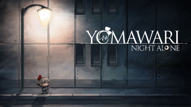 Yomawari Night Alone Principal