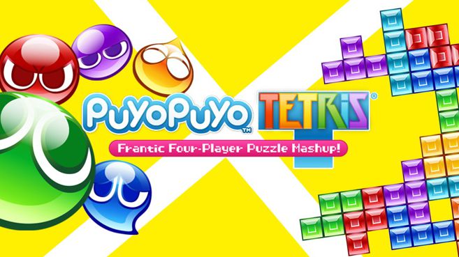 Cartel Puyo Puyo Tetris Interior