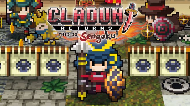 Cladun Returns: This is Sengoku! Interior