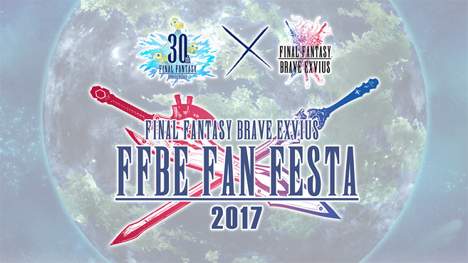 Final Fantasy Brave Exvius Fan Festa
