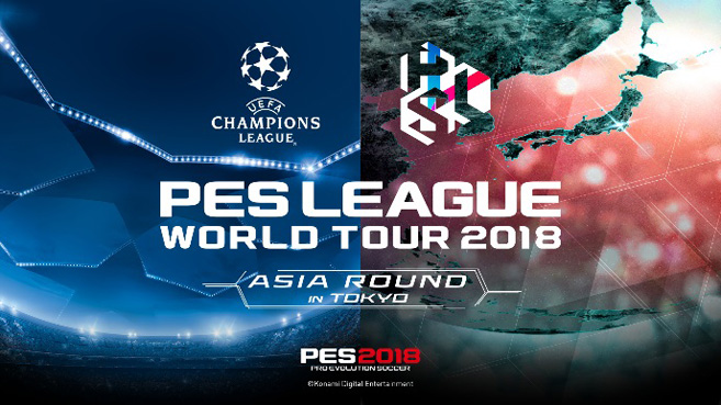 PES League World Tour 2018