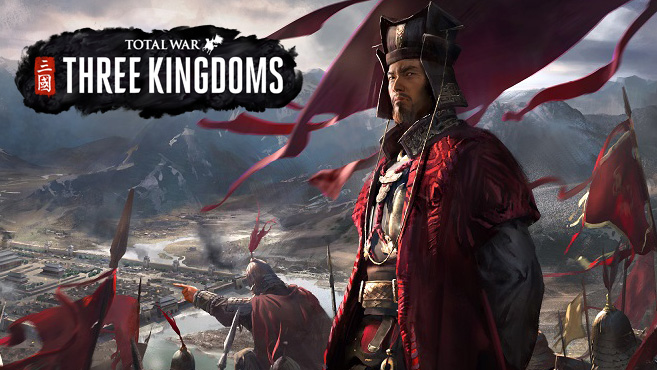 Total War Three Kingdoms Reign of Blood
