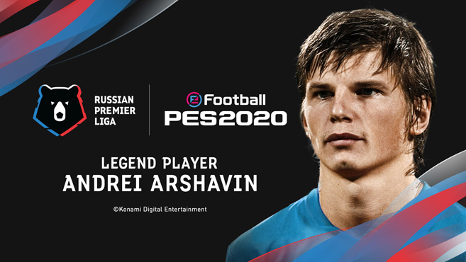eFootball PES 2020 Andrey Arshavin