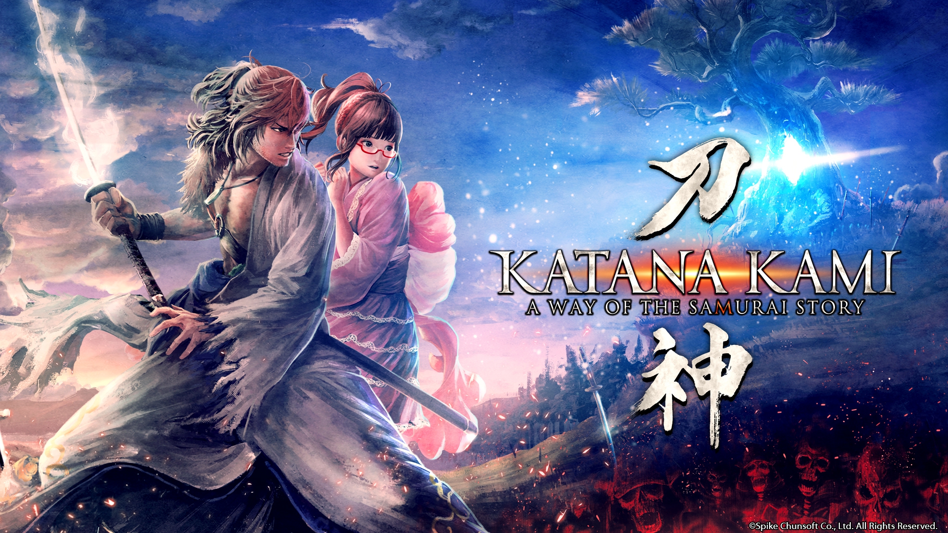 Katana Kami - A Way of the Samurai Story Principal