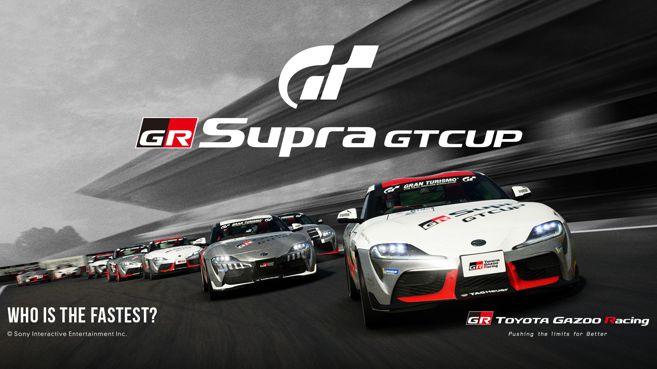 Gran Turismo Sport GR Supra GT Cup