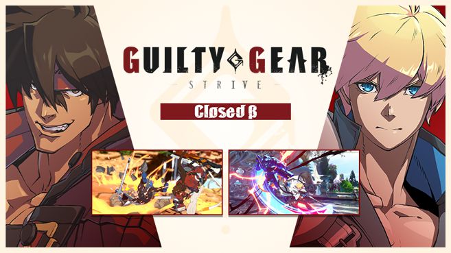 Guilty Gear -Strive- Beta Cerrada